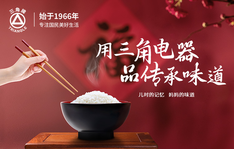 爱游戏体育app官网登录入口-爱游戏(中国)
