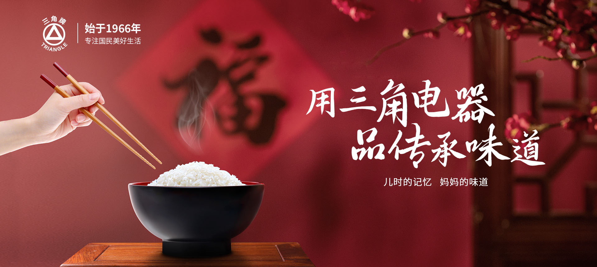 爱游戏体育app官网登录入口-爱游戏(中国)
