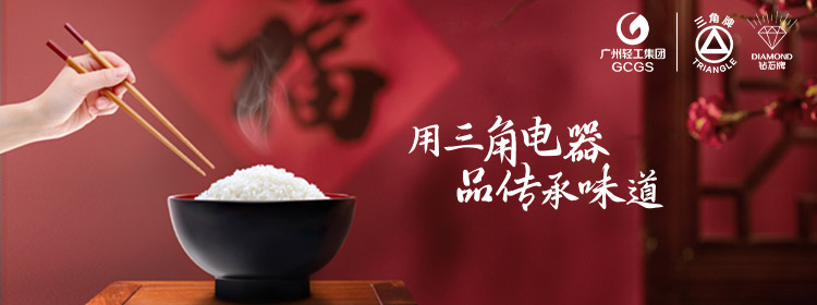 爱游戏体育app官网登录入口-爱游戏(中国)
