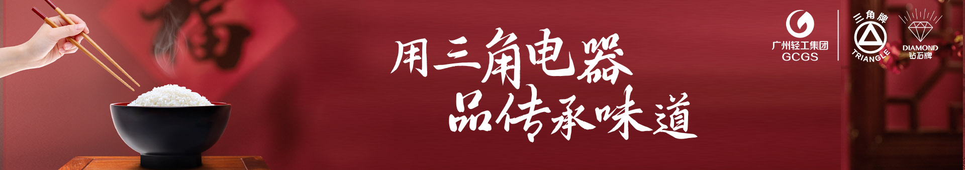 爱游戏体育app官网登录入口-爱游戏(中国)

